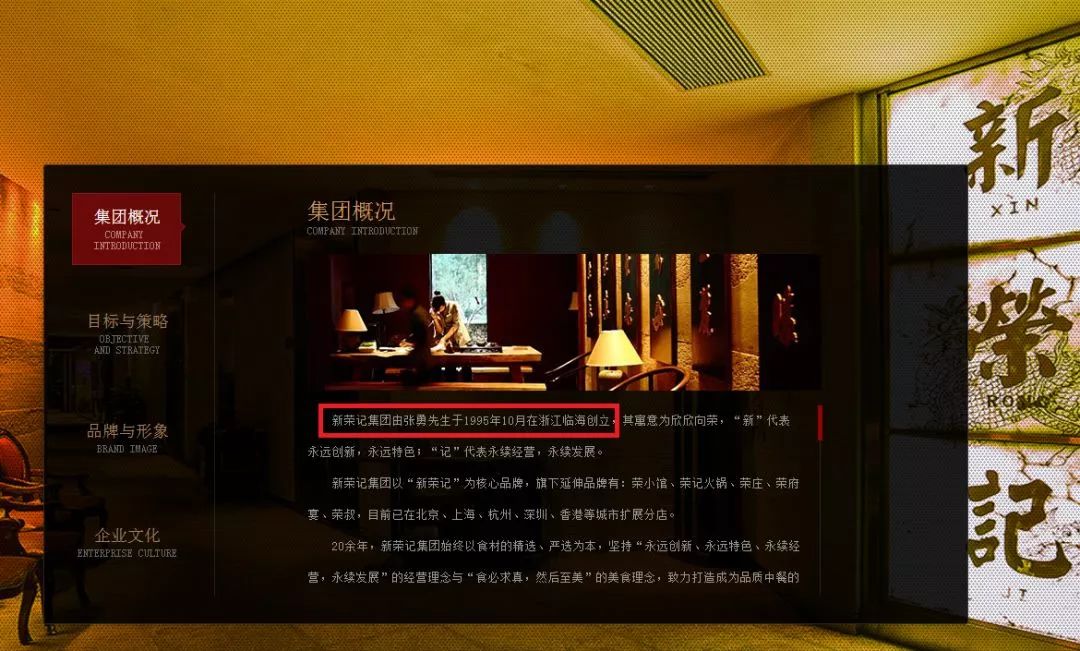 -【规则变革】奥沙利文如何应对罚分新规定？的简单介绍