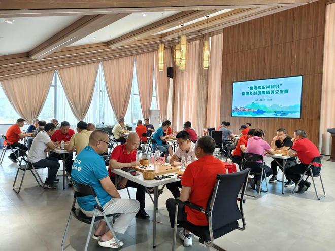 爱游戏官方入口-乡村特色围棋骑马比赛，文化和运动的完美融合的简单介绍